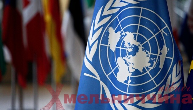 Генасамблея ООН не визнає псевдореферендумів росії та засуджує спробу анексії територій України