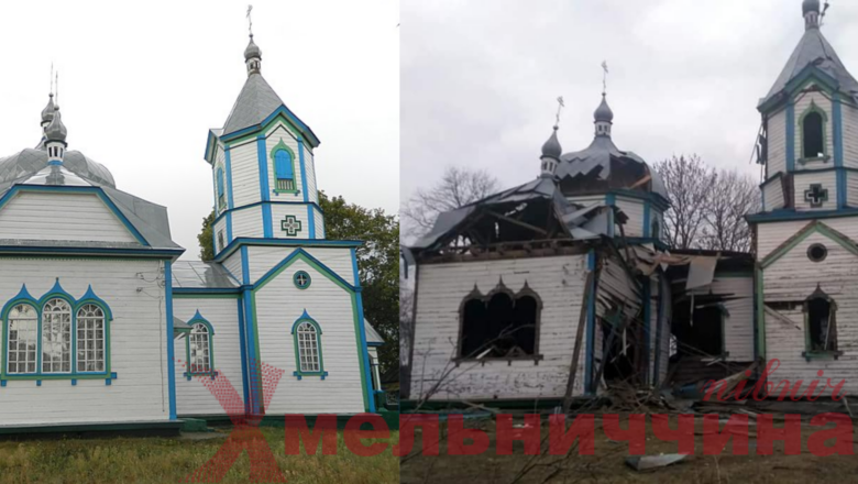 На Житомирщині рашисти знищили Покровську церкву 19 століття