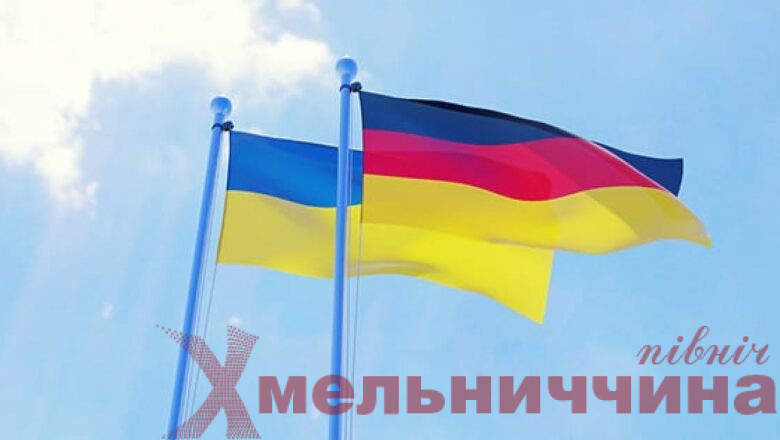 Німеччина профінансує закупівлю зброї для України