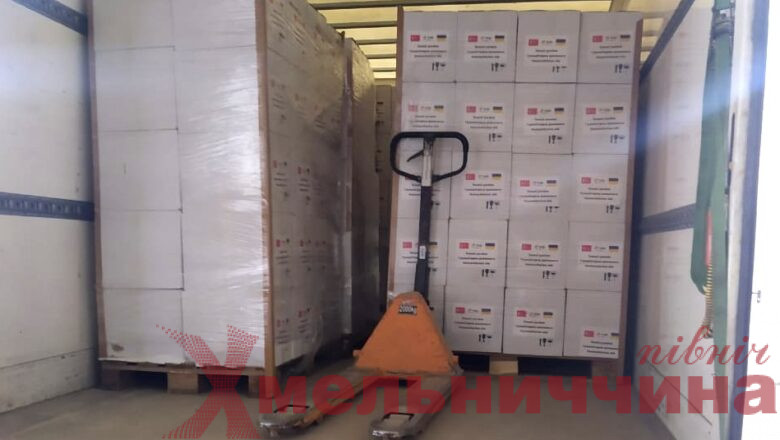 Хмельниччина отримала 6 тонн турецького гуманітарного вантажу