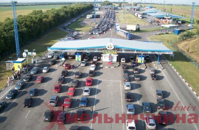 Повернути мито на ввезені в Україну авто: у Верховній Раді зареєстрували законопроєкт