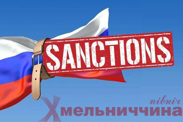 П’ятий пакет санкцій в дії: порти держав ЄС припинили обслуговувати російські кораблі