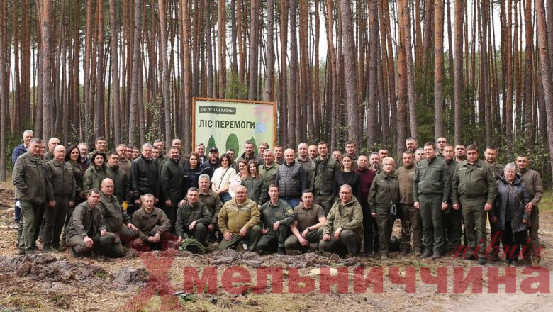 На базі Славутського лісового господарства відбулось засідання колегії Держлісагентства