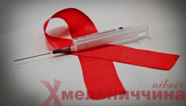 Кількість ВІЛ-інфікованих на Хмельниччині зросла за останні три місяці