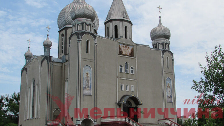 Релігійна громада Свято-Михайлівського собору в Шепетівці перейшла до ПЦУ