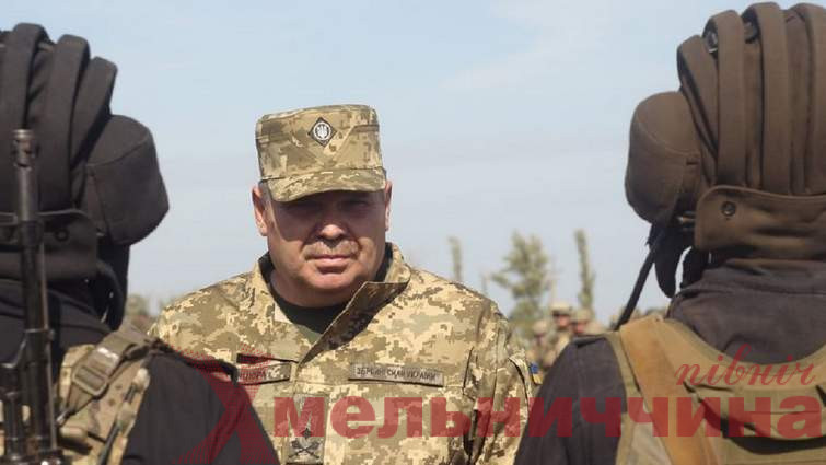 Президент назначив нового очільника Сил територіальної оборони ЗСУ