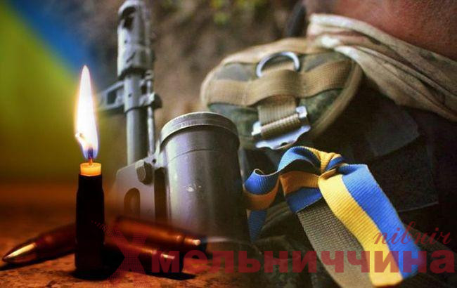 Повернулись на щитах: двоє Воїнів з Шепетівщини загинули на війні