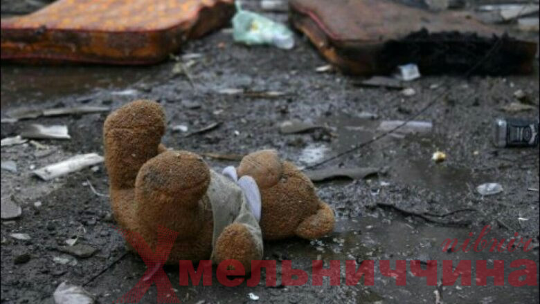 Росія вбила щонайменше 494 дитини в Україні