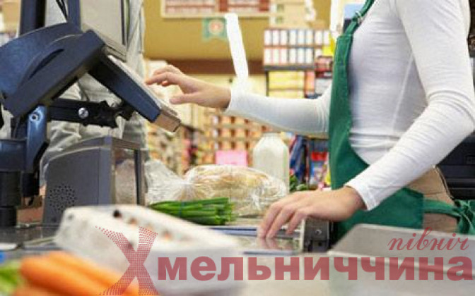 Один із мережевих супермаркетів у Нетішині вводить обмеження на сіль, соду та оцет