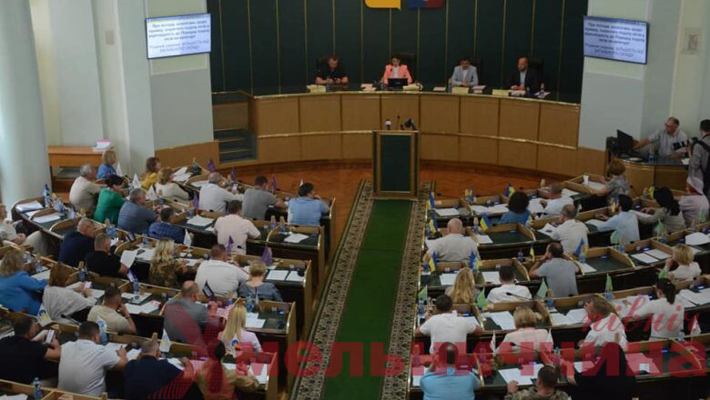 Депутати Хмельниччини прийняли 25 рішень: про що треба знати