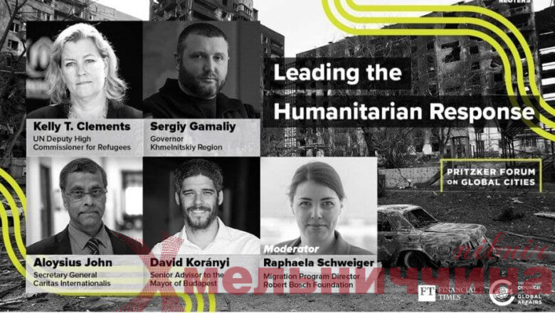 Про Україну та Хмельниччину під час війни: Сергій Гамалій виступив на міжнародному форумі