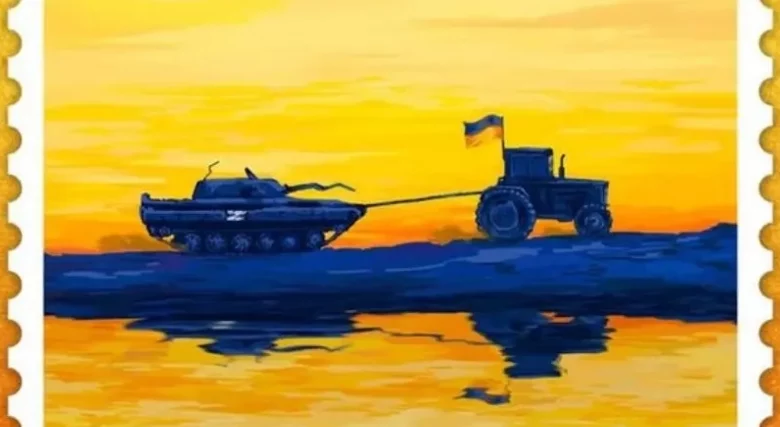 Нова воєнна марка з трактором «Доброго вечора, ми з України» незабаром з’явиться у продажі