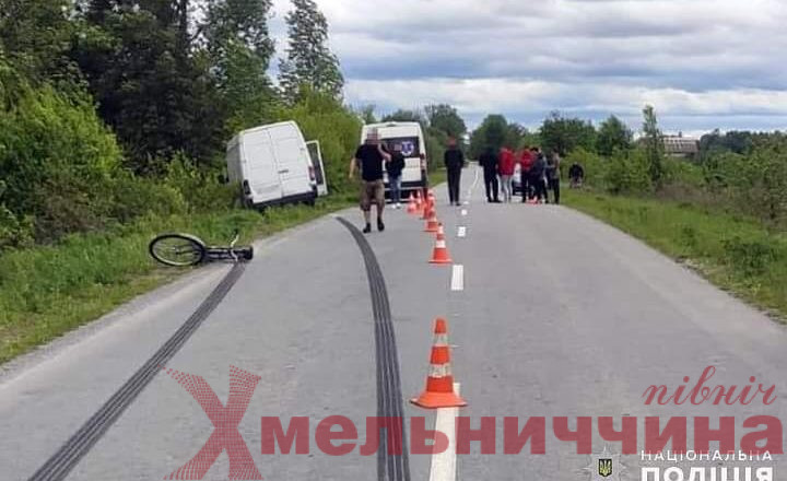На Славутчині дитина потрапила під мікроавтобус: водій опиниться на лаві підсудних