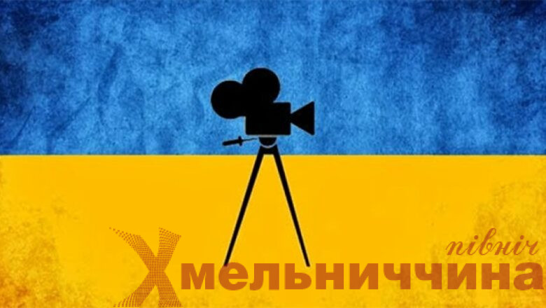 Україна документальна: ТОП-5 фільмів