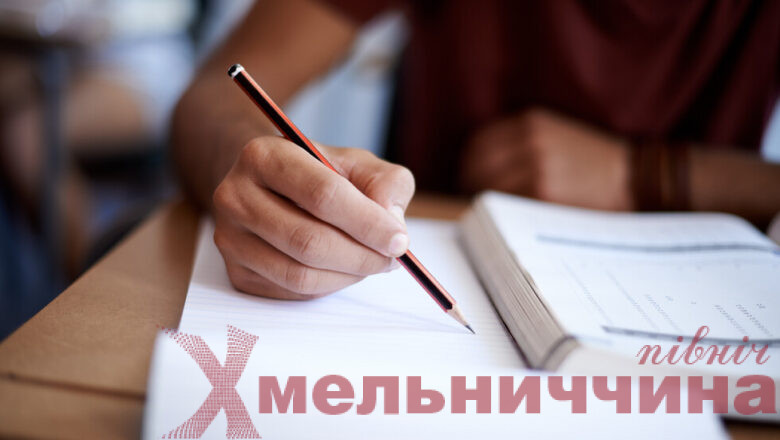 Частину українських студентів переведуть на “бюджет”: кого це стосується