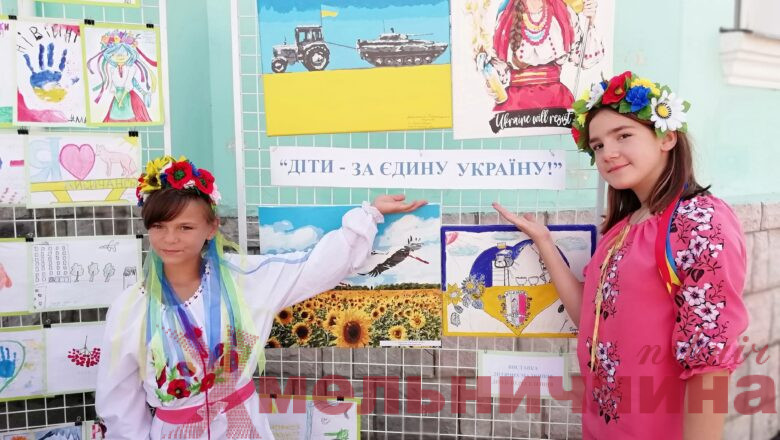 У Шепетівці найменші переселенці за підтримки батьків організували благодійний ярмарок