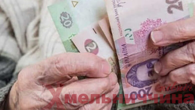 Славутська аферистка разом з “партнерами” ошукали бабусю на 160 тисяч гривень