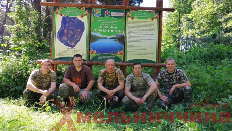 Національний природний парк «Мале Полісся» відзначає 9-ту річницю своєї діяльності на території Хмельниччини