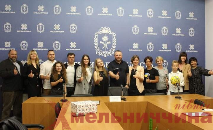 Міністерські та обласні відзнаки отримала активна молодь Шепетівського району