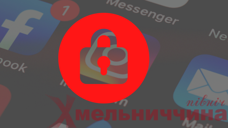 Інстаграм заблокував сторінку Асоціації родин захисників “Азовсталі”