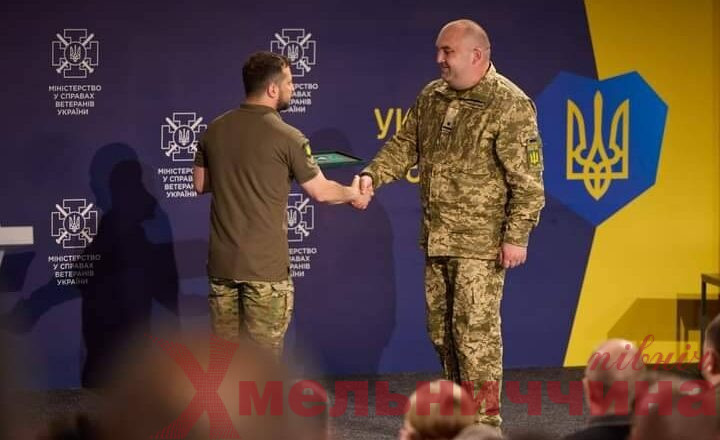 Український Герой з Шепетівки: як наш військовий 8 років боронить незалежність