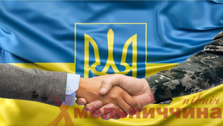 Від 500 000 до 1 мільйона на власну справу: в Україні стартувала програма макрофінансування бізнесу ветеранів