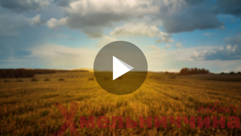 Агроблогінг? Легко: досвід фермерів Хмельниччини (відео)