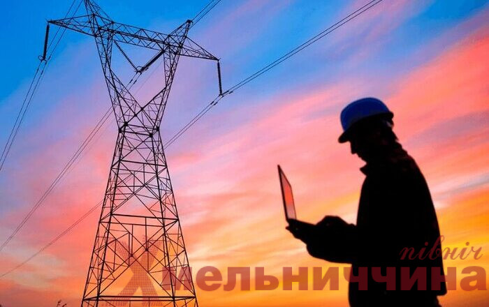 Сергій Гамалій: енергетики Хмельниччини готують графіки відключення електроенергії
