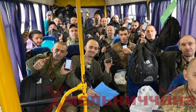 З російського полону повернули ще 32 українських Героїв та одне тіло загиблого