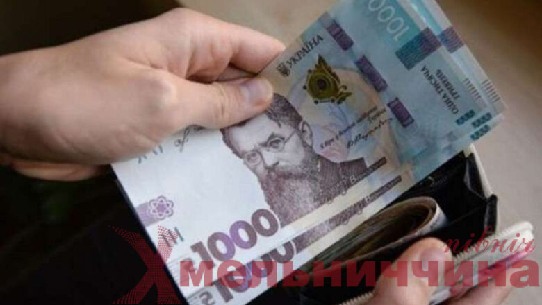 До уваги ВПО на Шепетівщині: БФ «Посмішка ЮА» реєструватиме переселенців, аби надати грошову допомогу