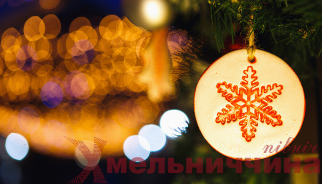 Святого Миколая, Різдво та інші свята зимового циклу: коли відзначатимемо на Шепетівщині