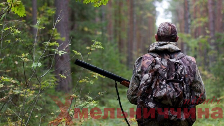 На Хмельниччині полювання заборонено: які штрафи за недотримання наказів