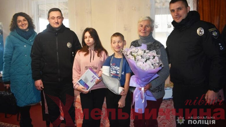 «Мріяти про майбутнє разом»: на Шепетівщині поліцейські здійснюють дитячі мрії