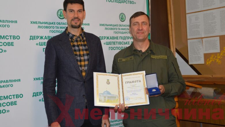 Лісівника з Шепетівщини нагороджено медаллю від Верховної Ради України