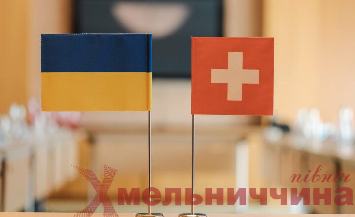 Об’єднані заради життя: як швейцарська Асоціація «Ukraine Hilfe Graubünden» допомагає українцям під час війни