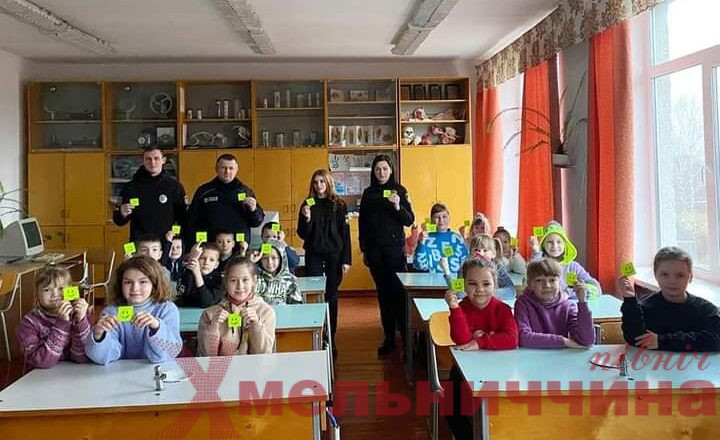 Безпека у школі та дорогою: у Білогірській громаді провели тематичне заняття для учнів
