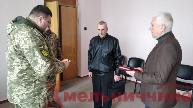 Військового з Шепетівщини, який віддав життя за Україну, посмертно нагороджено орденом «За мужність»