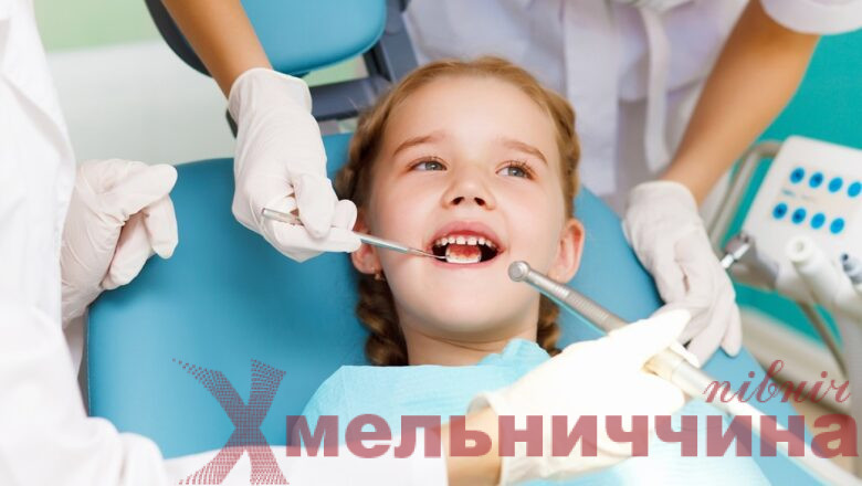 Перший візит до стоматолога: шепетівські медики розповіли як підготувати дитину