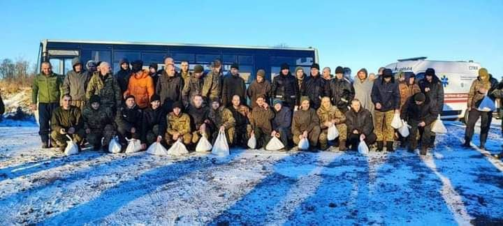 50 українських воїнів повернулися з полону