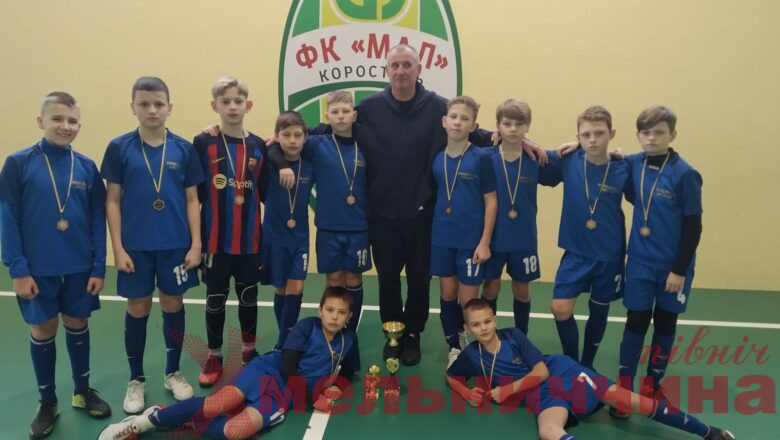 Юні спортсмени з Ізяславщини змагалися на Всеукраїнському турнірі з футзалу