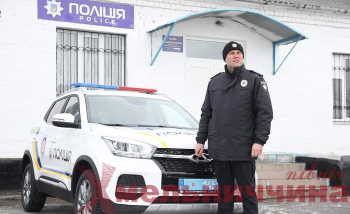 У Судилківській громаді відкрили поліцейську станцію