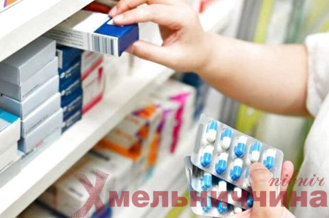 “Доступні ліки”: жителям Хмельниччини виписали понад 600 тисяч е-рецептів