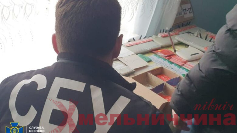 На Хмельниччині колишній міліціонер створив прокремлівську ботоферму та закликав українців ухилятися від мобілізації