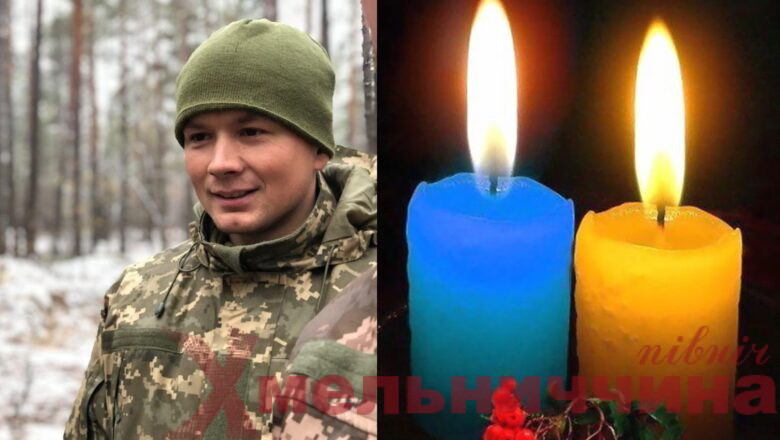 Улашанівська громада втратила на війні 26-річного Захисника України