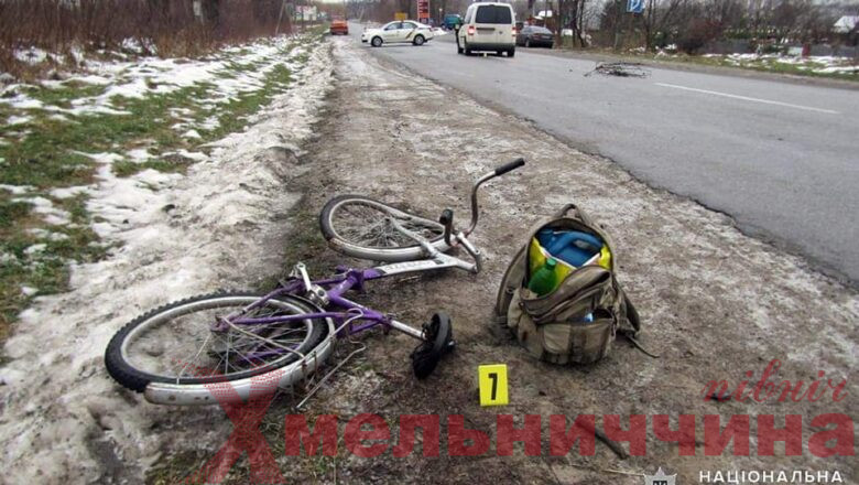Слідчі завершили розслідування загибелі у ДТП велосипедиста з Полонного