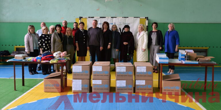 У Шепетівській громаді школи, садочки та ІРЦ отримали подарунки від ЮНІСЕФ