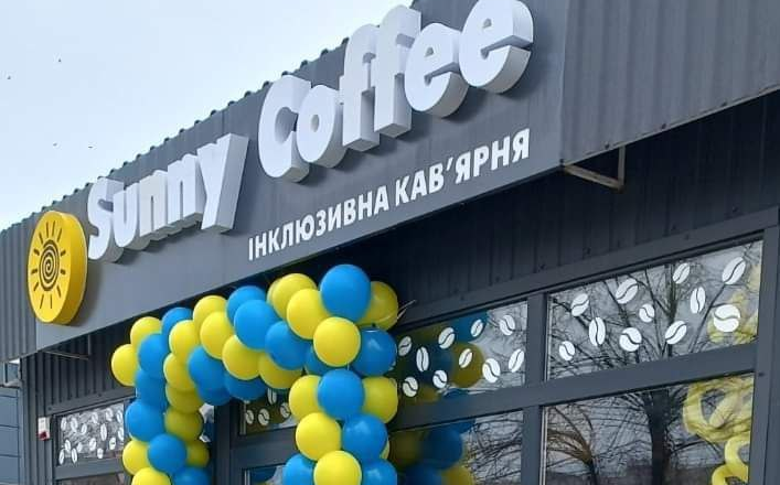 У “Sunny Coffee” у Шепетівці можна пригостити військових “підвішеною” кавою