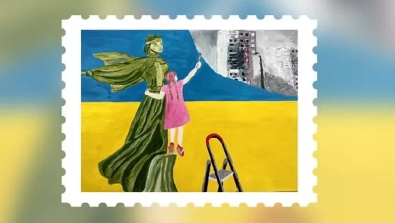 «Укрпошта» випустить марку за ескізом семикласниці з Хмельниччини