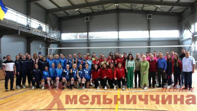 Хмельниччина: стартували фінальні змагання з волейболу серед жіночих команд