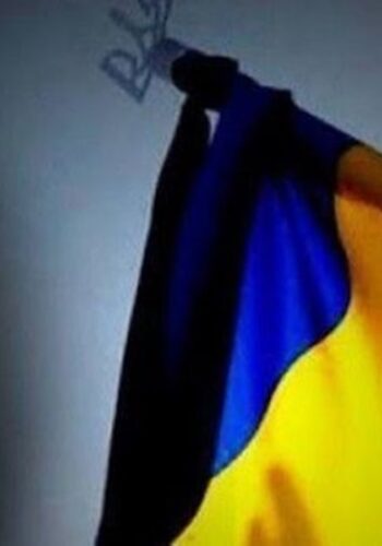 Герої поряд з нами: світлій пам’яті Ігоря Махлая